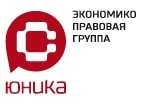 Экономико-правовая группа Юника-С