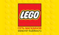 Магазин Lego