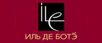 Сеть магазинов парфюмерии и косметики Иль де Ботэ