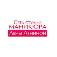 Студии маникюра Лены Лениной