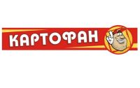 Кафе Картофан