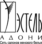 Магазин нижнего белья Эстель Адони