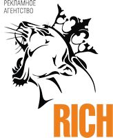 Рекламное агентство Рич