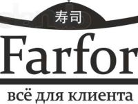 Ресторан удовольствий Фарфор