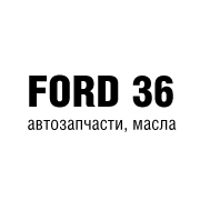 Магазин автозапчастей Форд 36