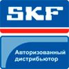 Авторизованный дистрибьютор SKF