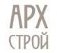 Компания Арх строй
