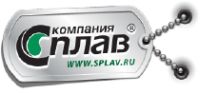 ООО Компания Сплав