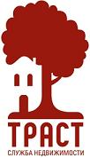 Служба недвижимости Траст