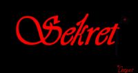Компания Sekret