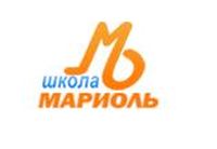 Школа Мариоль