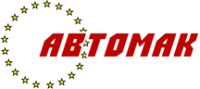 Магазин автозапчастей Автомак