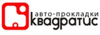 Оптовая компания Квадратис
