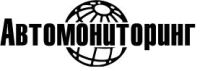 Компания АвтоМониторинг Сервис