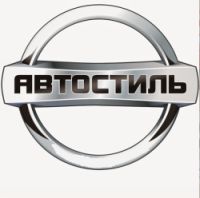 Магазин автоаксессуаров Автостиль