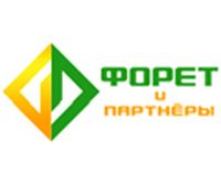 Юридическая компания Форет и Партнеры