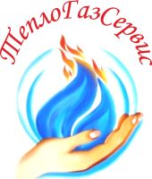 СЦ ТеплоГазСервис