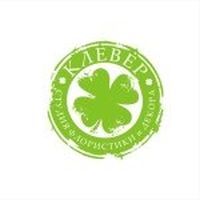 Студия флористики и декора  Клевер