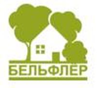 Питомник декоративных растений Бельфлер