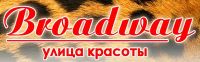 Магазин-салон Broadway