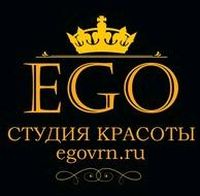 Студия красоты Ego