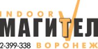 Рекламная компания Магител-Воронеж
