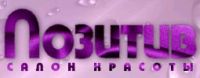 Салон красоты Позитив