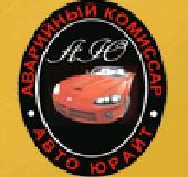 Компания АвтоЮрайт