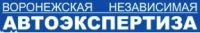 ООО Воронежская независимая автоэкспертиза