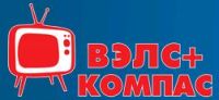 Комиссионный магазин ВЭЛС+КОМПАС