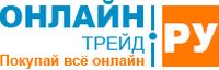Интернет-магазин Онлайн Трейд