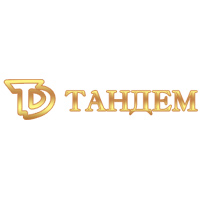 ООО Тандем, бухгалтерская консалтинговая компания