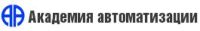 ООО Академия автоматизации