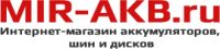 Магазин Мир аккумуляторов