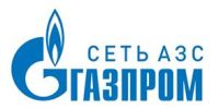 Сеть АЗС Газпром