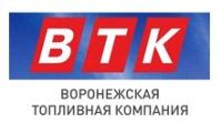 ООО Воронежская топливная компания
