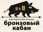 Отель Бронзовый кабан