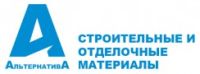 ООО Альтернатива