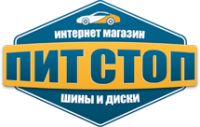 Интернет-магазин Пит Стоп