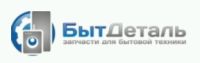 Магазин БытДеталь