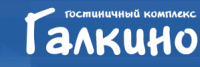 Гостиничный комплекс Галкино