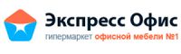 Гипермаркет офисной мебели Экспресс Офис