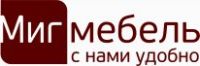 Фабрика Миг Мебель
