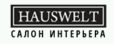 Салон интерьера Hauswelt