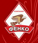 Компания "Фенко"