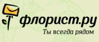 Служба доставки цветов Флорист.ру