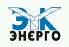 ООО Компания ЭТК-Энерго
