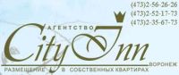 Агентство аренды City Inn Воронеж