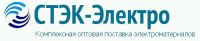 Компания Стэк-Электро