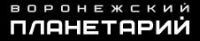 Воронежский стационарный планетарий